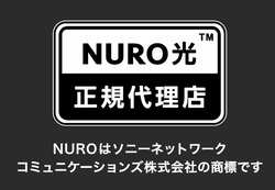 nuro